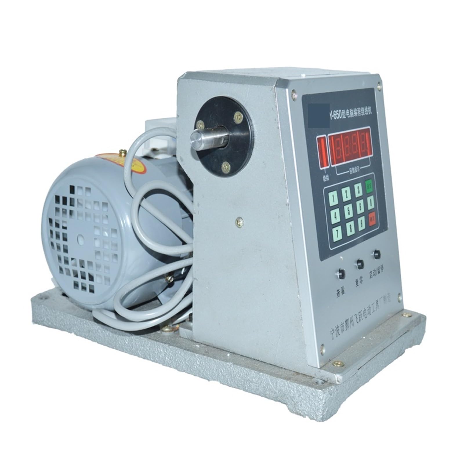 Maszyna do nawijania, Maszyna do nawijania elektroniki CNC FY-650 Nawijarka elektroniczna Maszyna do nawijania elektroniki Średnica nawijania 0,03-0,35 mm