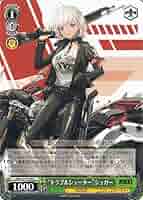 Amazon.co.jp: ヴァイスシュヴァルツ 勝利の女神：NIKKE
