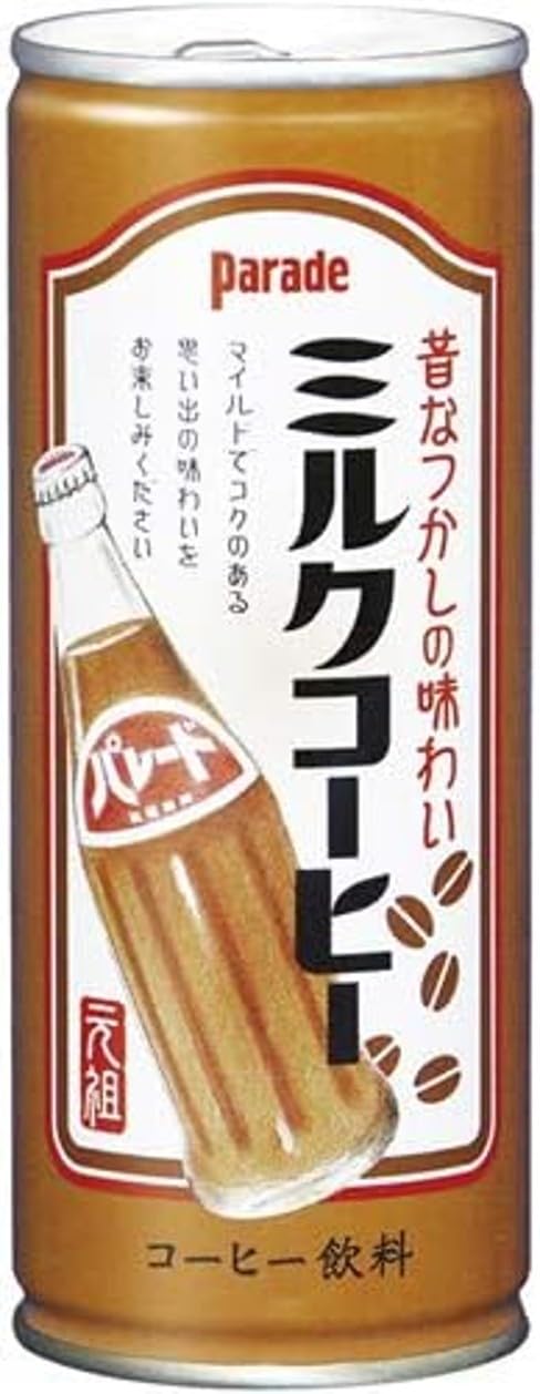 Amazon.co.jp: 宝積飲料 パレードミルクコーヒー 245ml×30本 : 食品