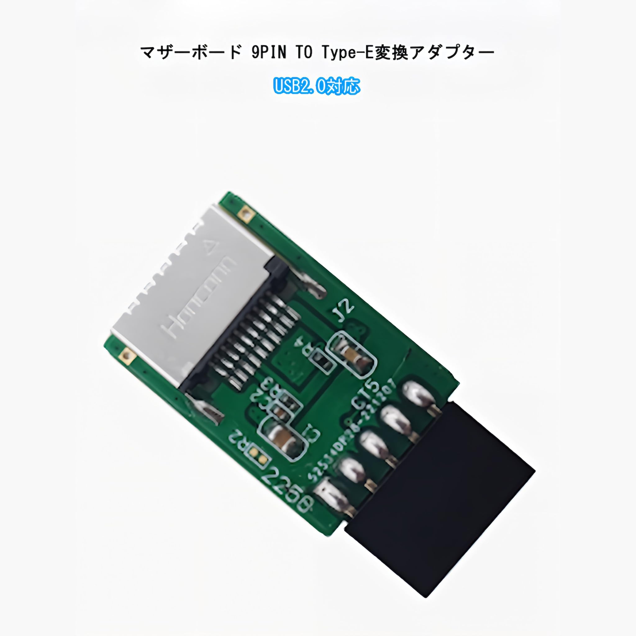 Amazon.co.jp: 【スモールラボ】USB2.0 9pin Type-E 変換アダプター