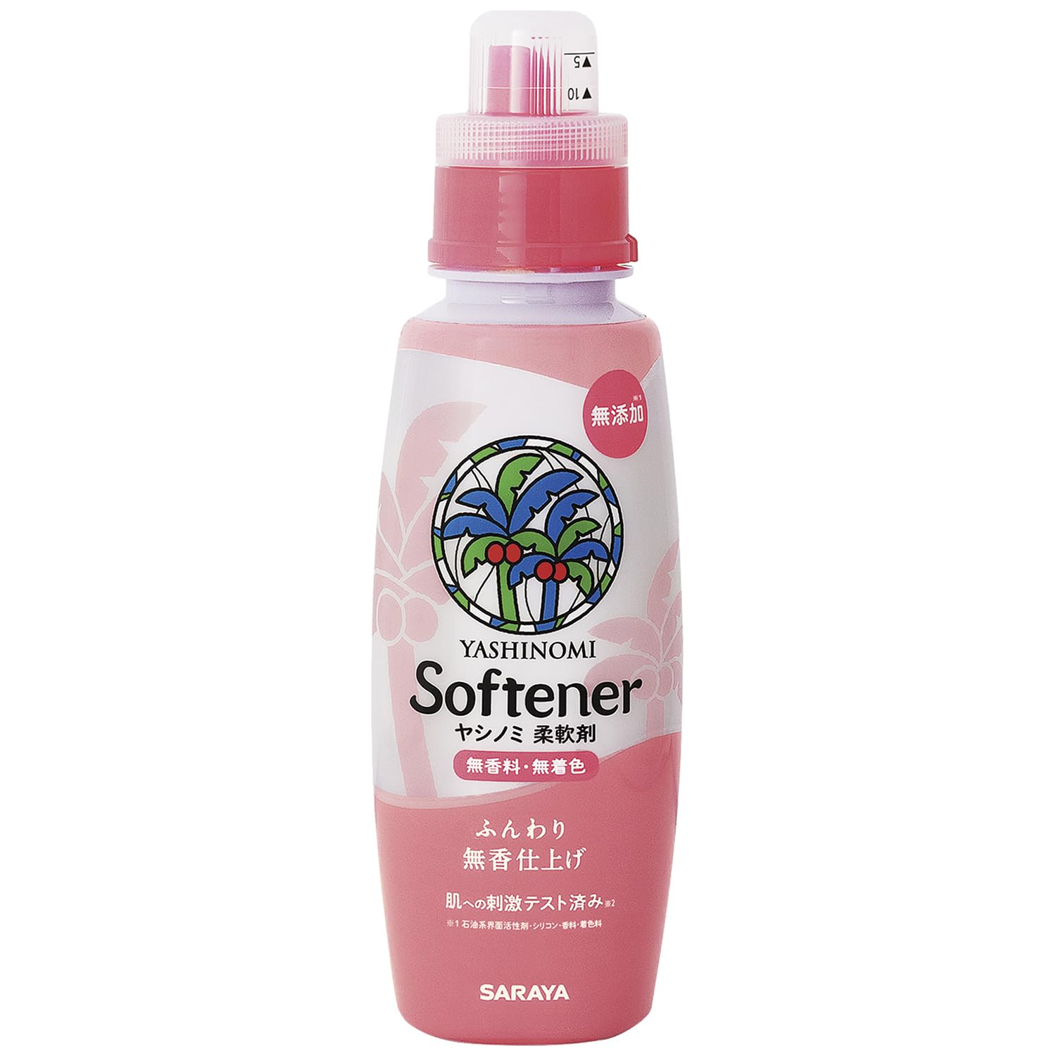 Amazon | ヤシノミ柔軟剤 本体 520ml | ヤシノミ | 液体柔軟剤
