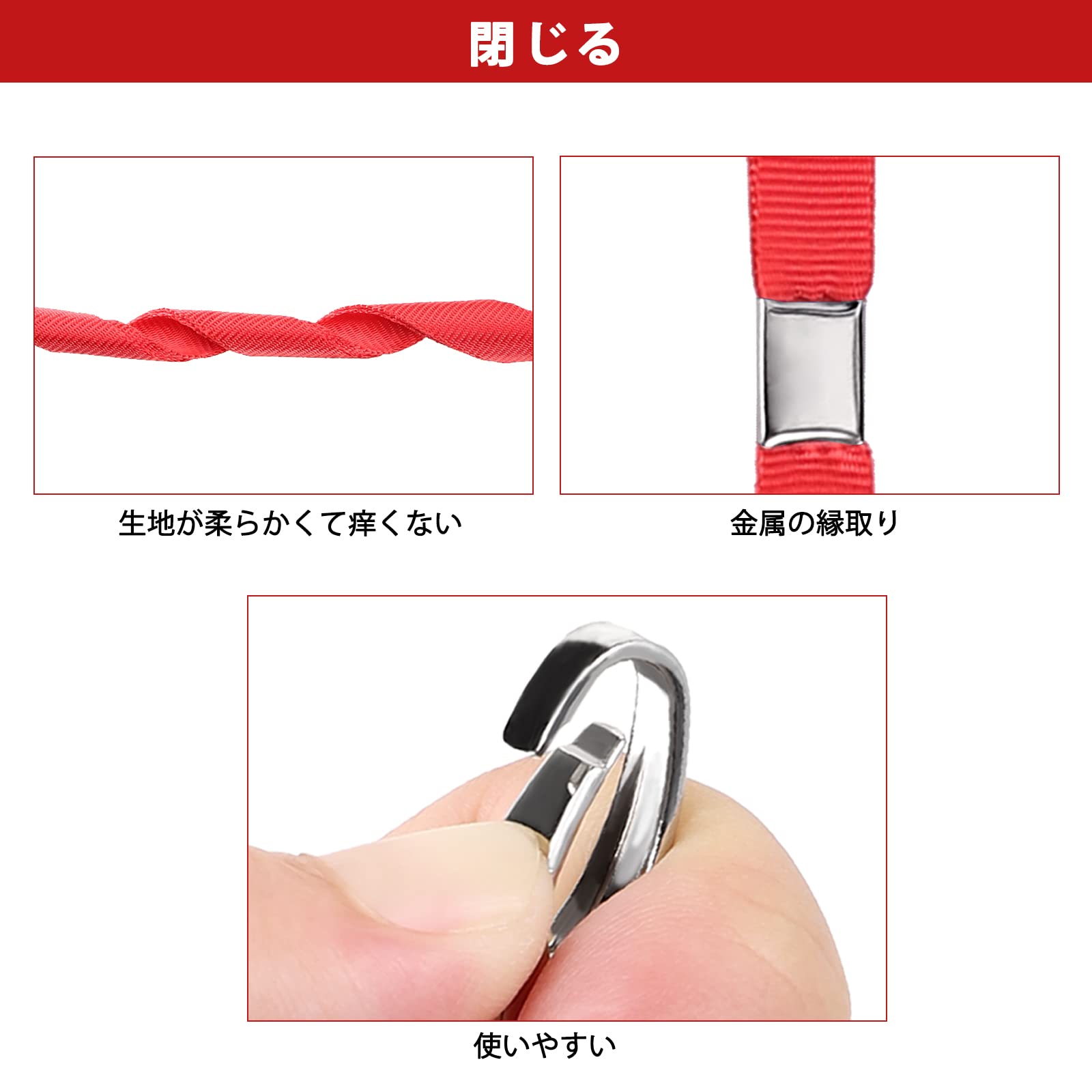 sya様確認用　ご当地ストラップ　10個 Amazon.co.jp: [Segarty] 【ネックストラップ】 首掛け 10本 黒