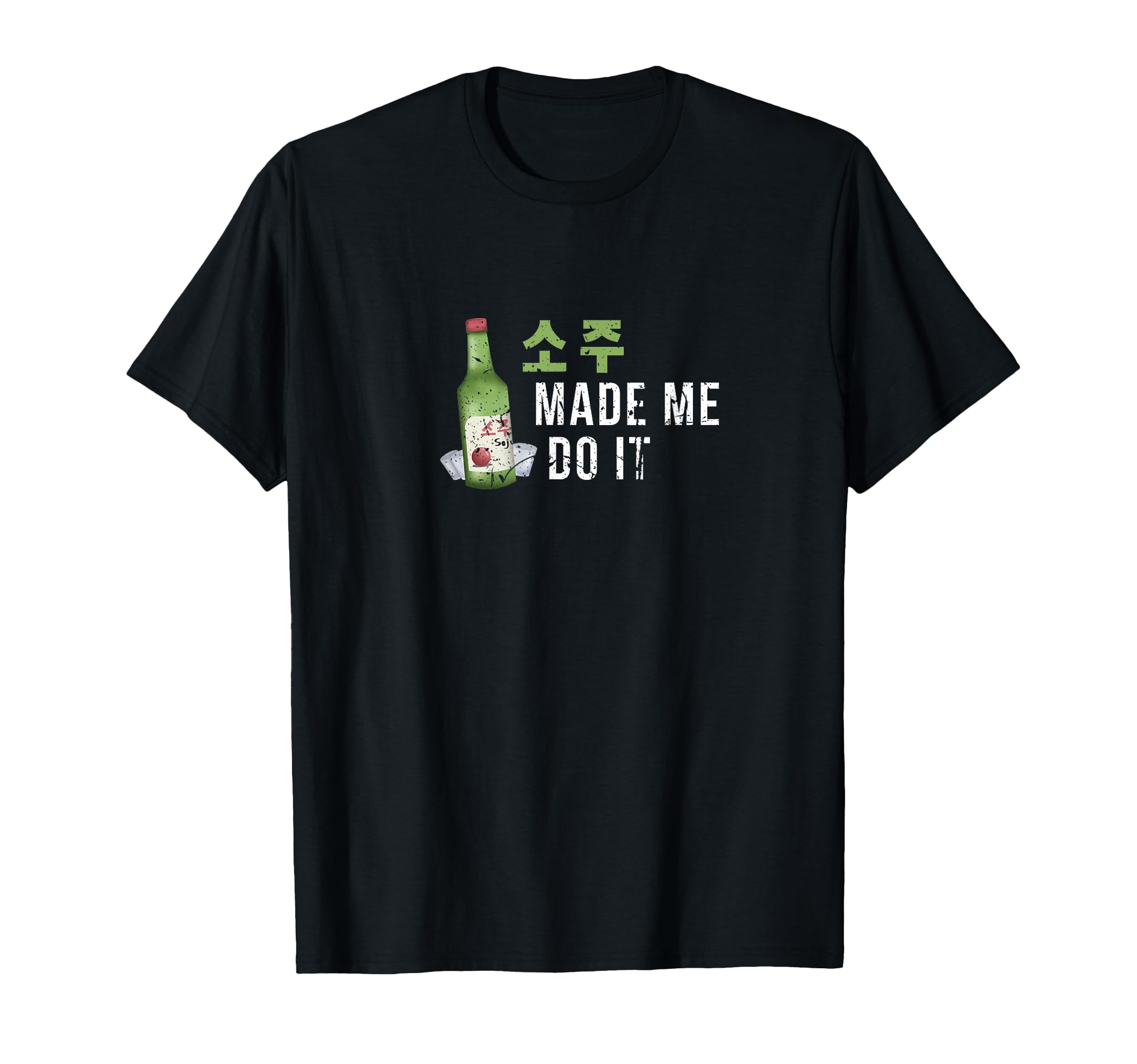 Kleidung mit Designs von Amazon Merch on Demand