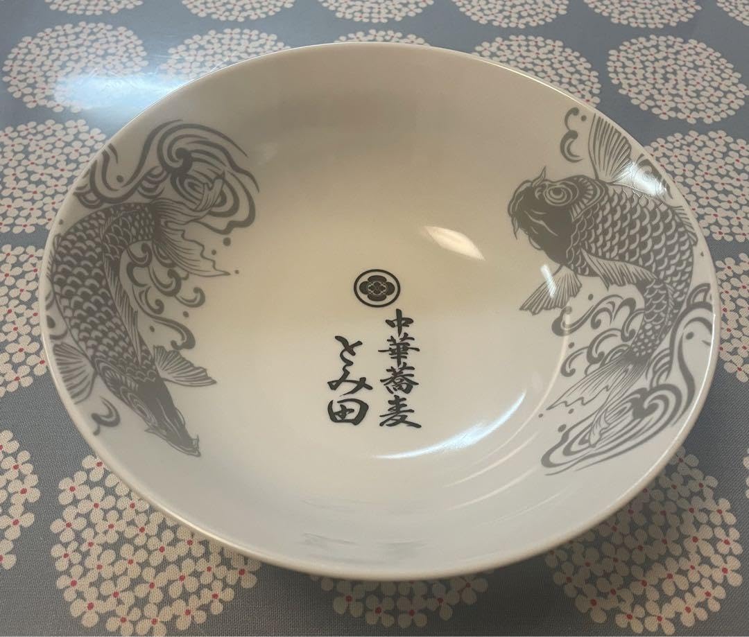 Amazon.co.jp: とみ田 ラーメンどんぶり 銘店伝説シリーズキャンペーン