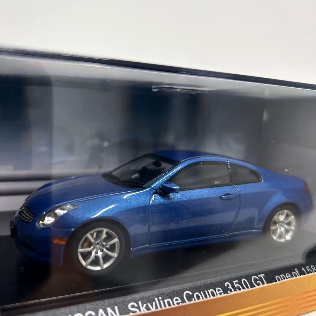 Amazon | EBBRO 1/43 NISSAN SKYLINE Coupe 350GT Blue M. エブロ 日産