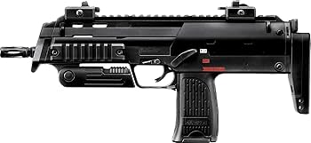 Amazon | 東京マルイ MP7A1 (本体セット) | ライフル 通販