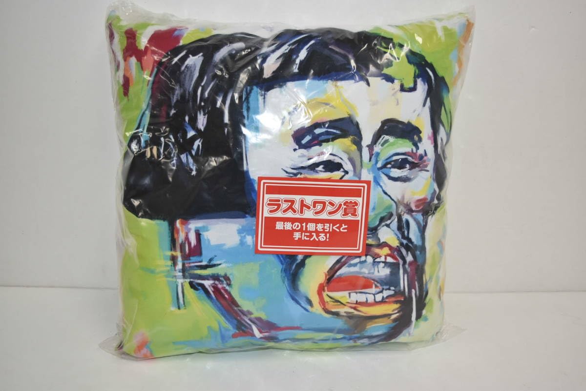 Amazon.co.jp: 32M 一番くじ ガキの使いやあらへんで B賞 浜田
