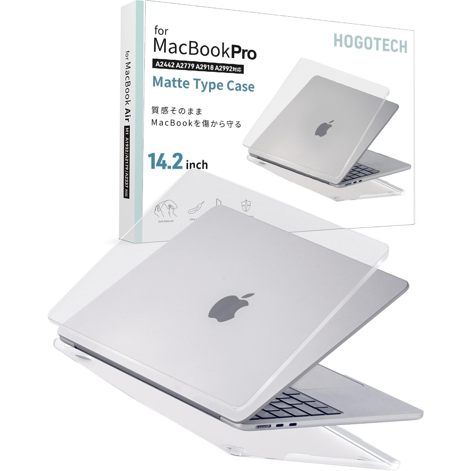 【ハイスペック】2023 MacBook Pro M2 Max カバー付き Amazon.co.jp: 2026 M5シリーズ対応【質感そのまま、傷を守る】MacBook