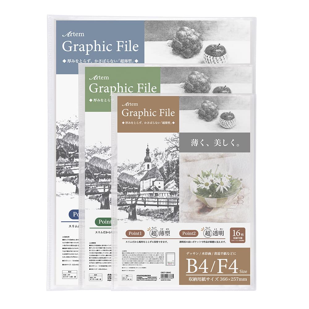 クリアファイル 3/6/4/5/3/3/ Amazon.co.jp: キングジム クリアファイル カラーベース 差替式