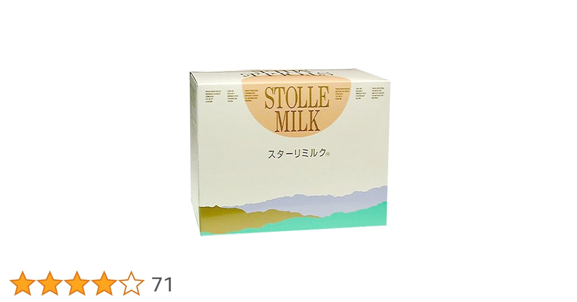 61DmdshiVdL.jpg_BO30,255,255,