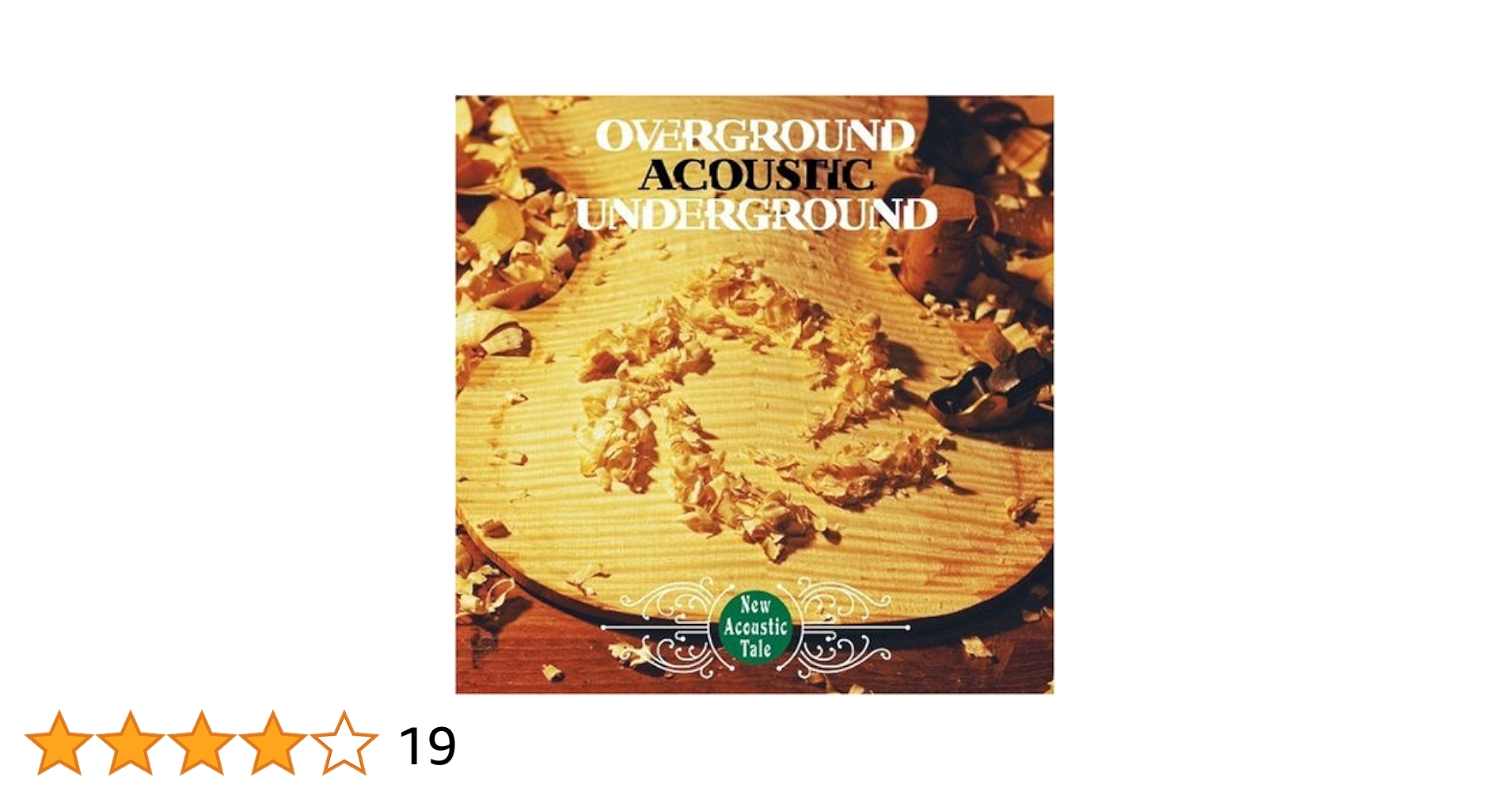 OVERGROUND ACOUSTIC UNDERGROUND9タイトルセット OAU ～サイン入りレコードA to Z （Donuts版） 第41回