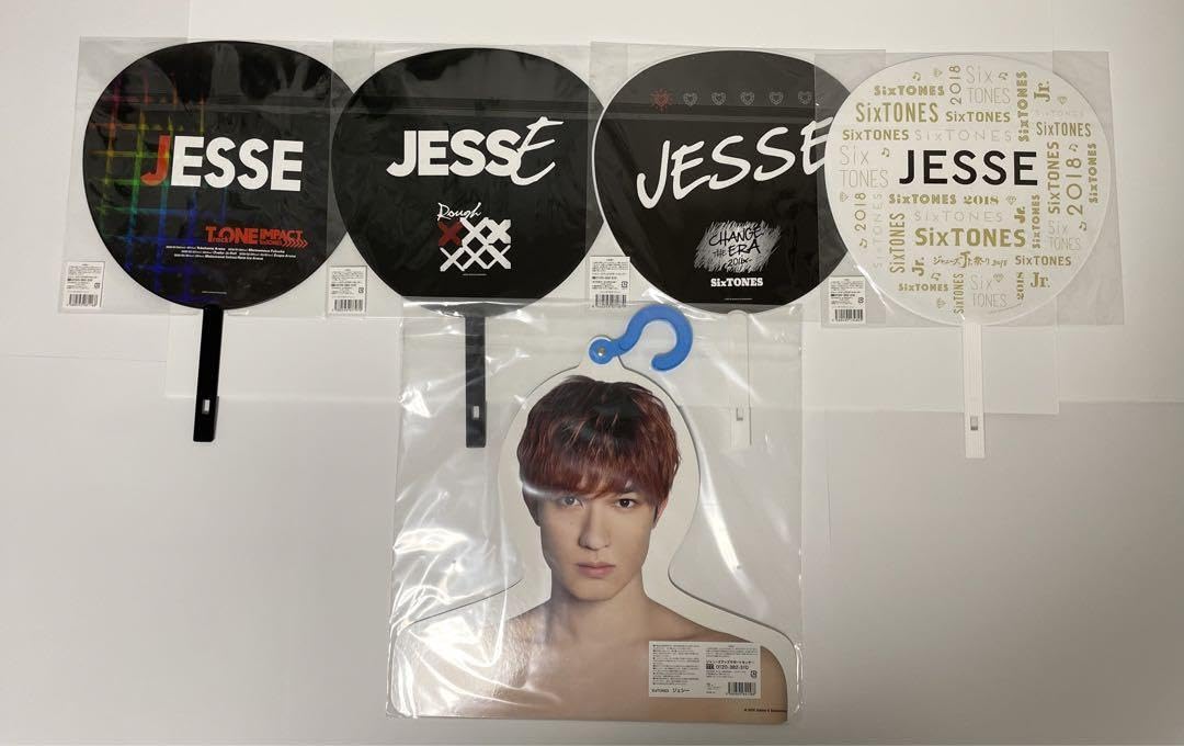 SixTONES ジェシー うちわ ハンガー SixTONES ジェシー フォトハンガー エロハン ジャンボうちわ