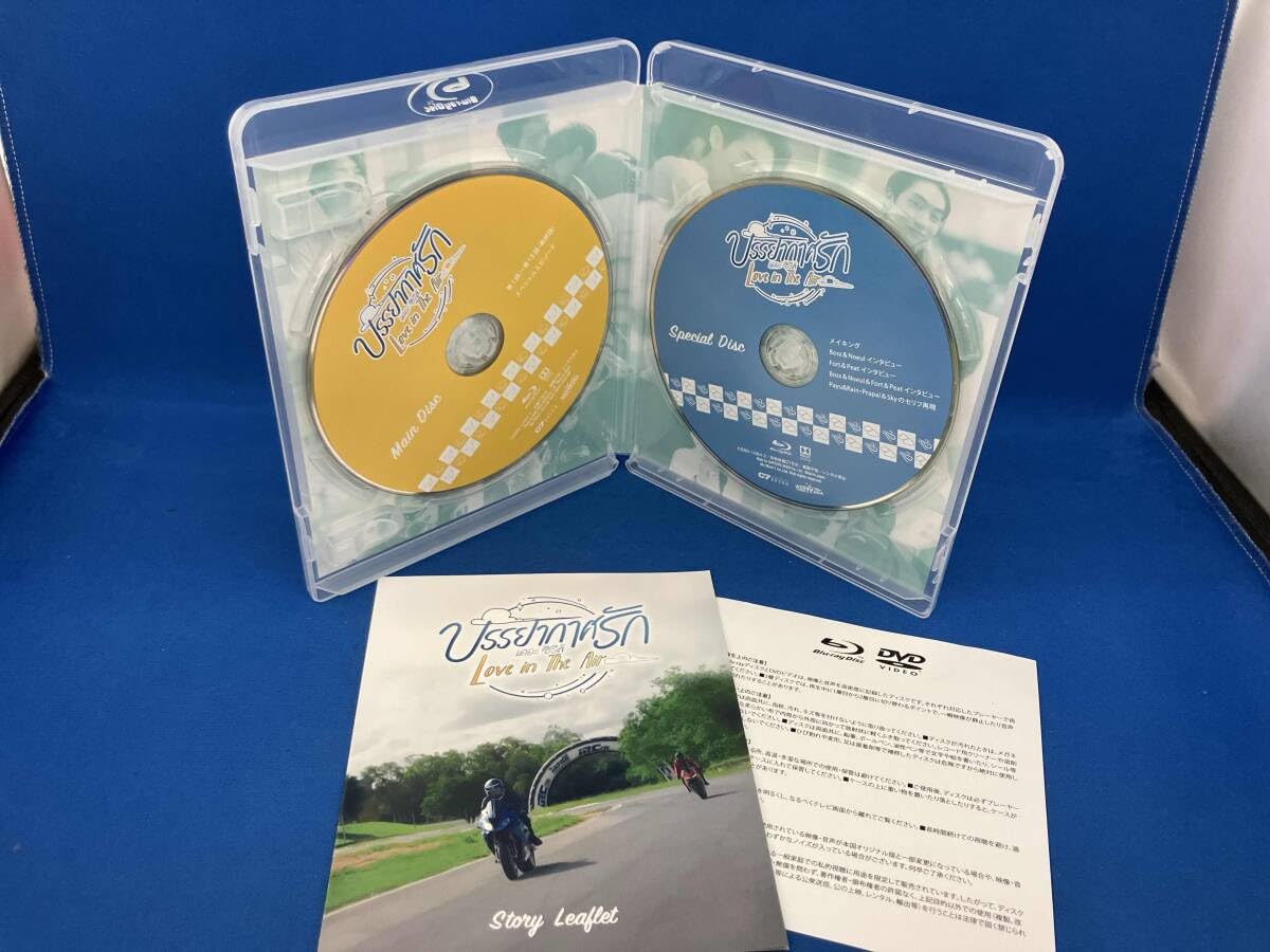 Amazon.co.jp: Blu-ray タイBLドラマ Love in The Air Blu-ray BOX