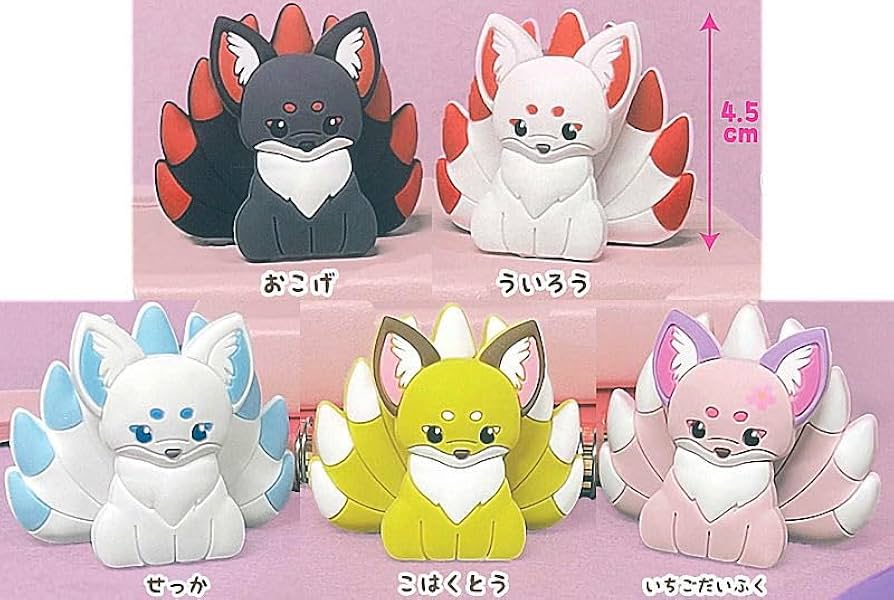 Amazon | ちょコンと九尾さま おすわりクリップ [全5種セット