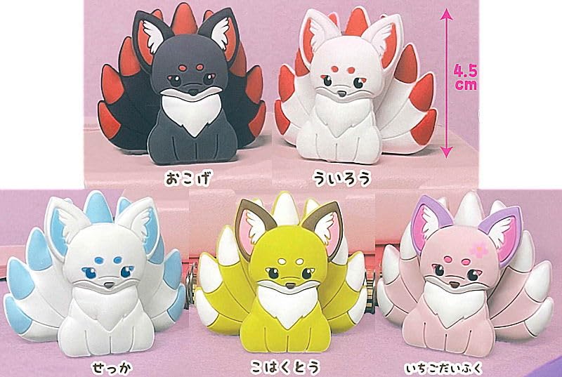 Amazon | ちょコンと九尾さま おすわりクリップ [全5種セット