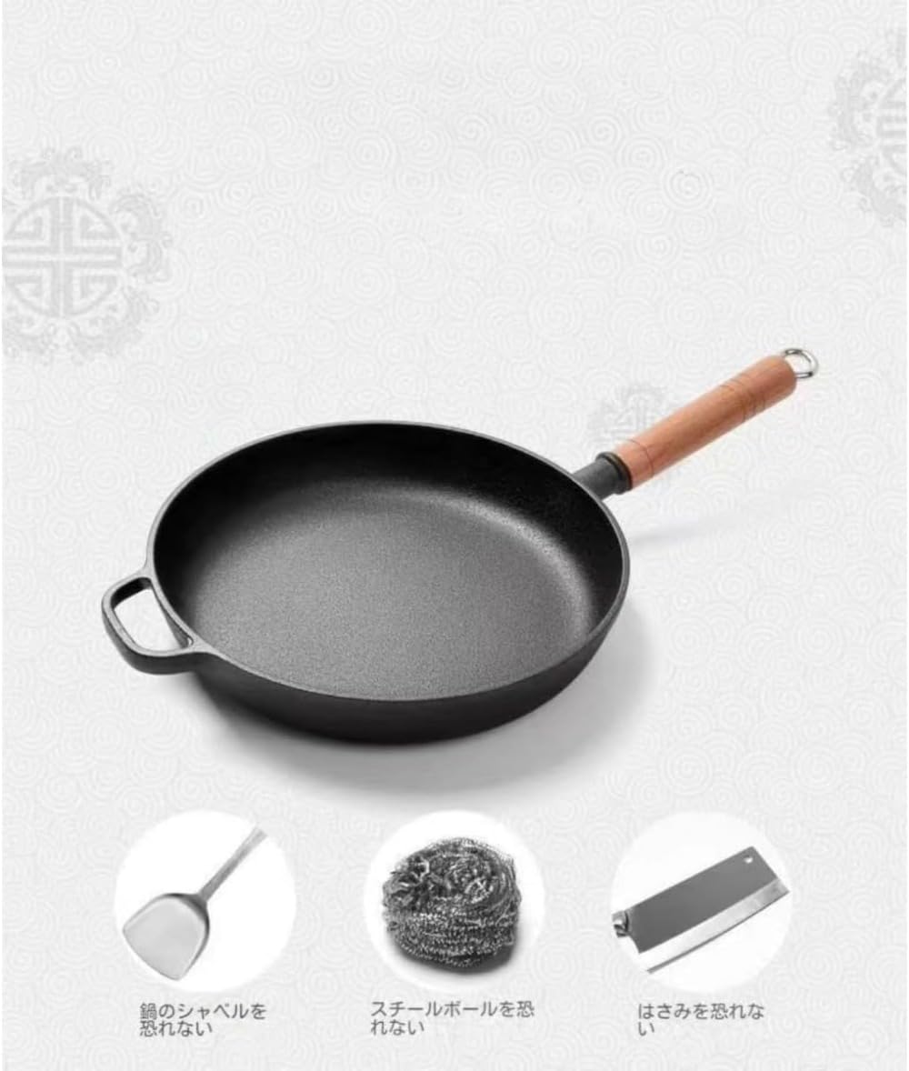 Amazon｜鉄フライパン フライパン 鋳鉄キッチンフライパン 木製