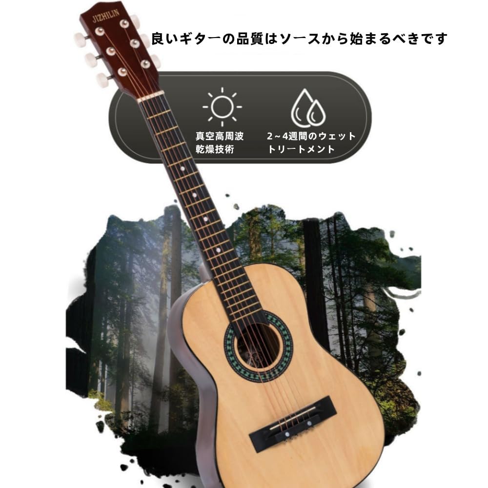 Amazon | Aeroorクラシックギター 30インチ/36インチの子供の