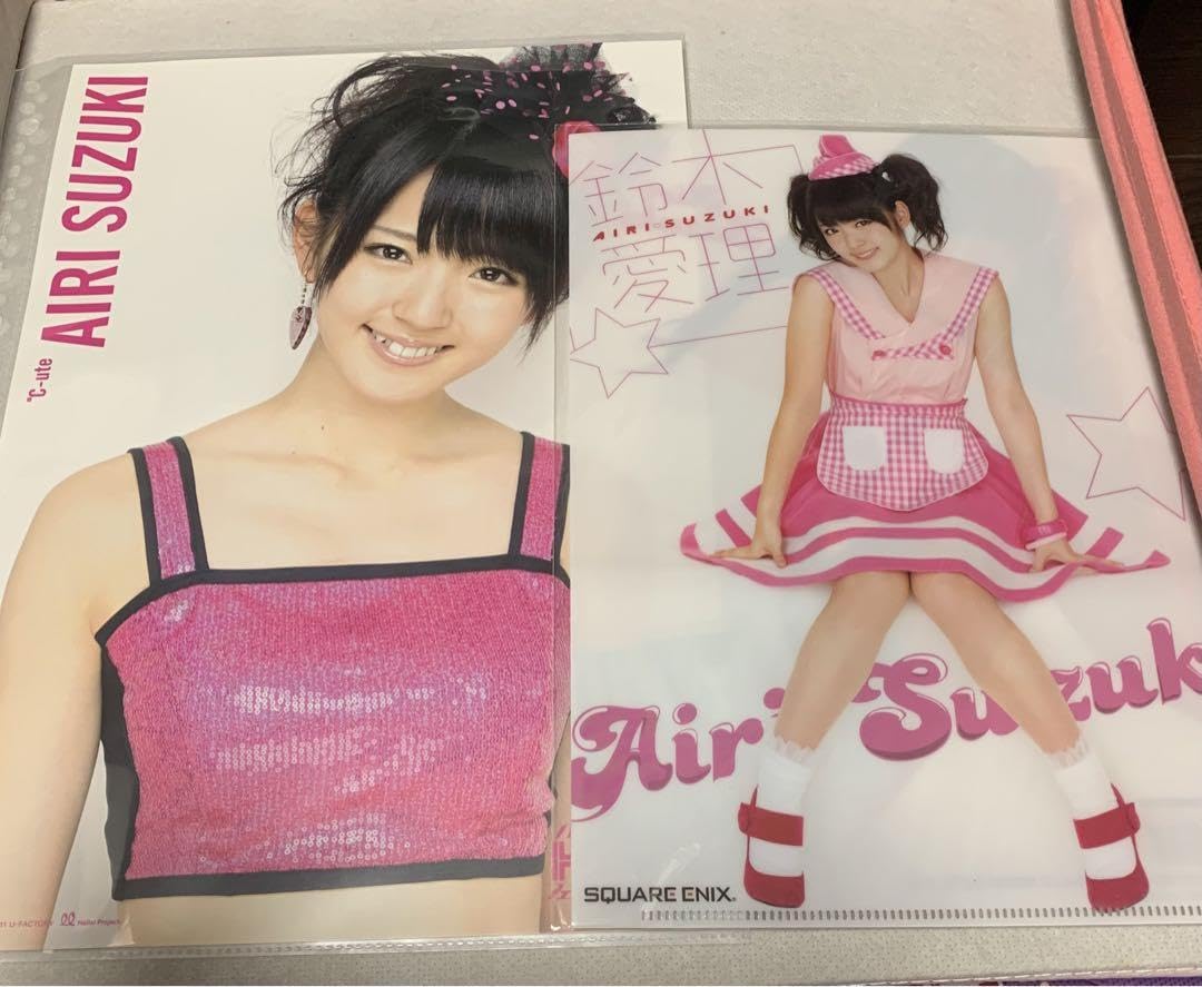Amazon.co.jp: °C-ute Buono! 鈴木愛理 まとめ売り : おもちゃ