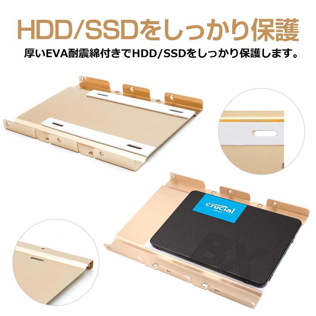 Crucial BX500 500GB SSD 2.5インチと変換マウント Amazon | 2.5インチ to 3.5インチ変換マウントとBX500 480GB SATA3