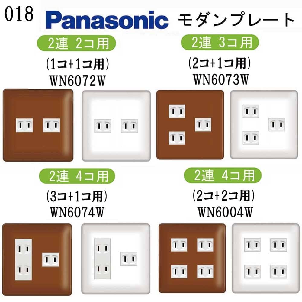 工房いろは　プレート 工房いろは プレート 商品