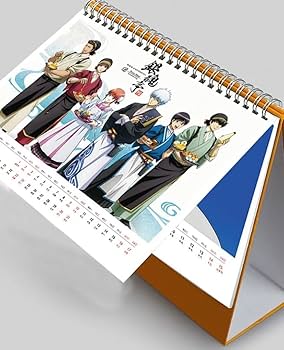 銀魂 カレンダー 3点セット Amazon.co.jp: 銀魂 2025年 卓上カレンダー カレンダー 坂田銀時