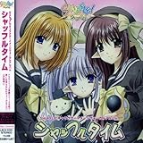 SHUFFLE! キャラクターイメージヴォーカルアルバム シャッフルタイム