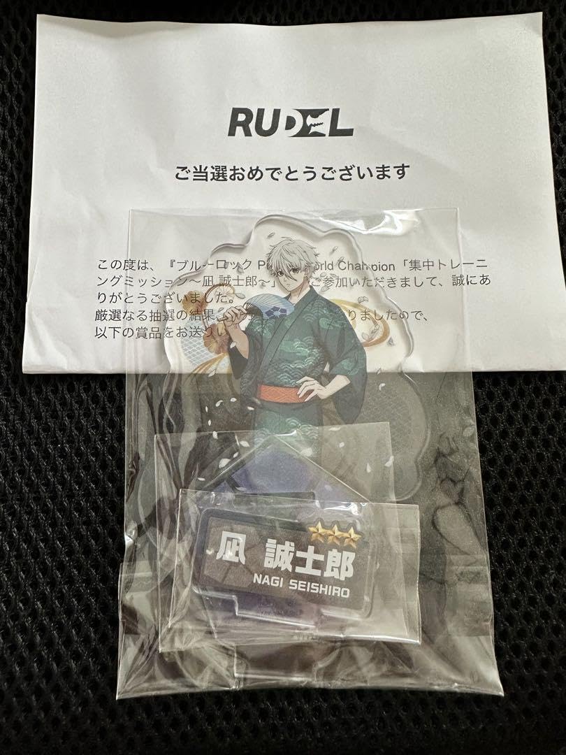 PWC アクリルスタンド【浴衣姿の趣】凪誠士郎