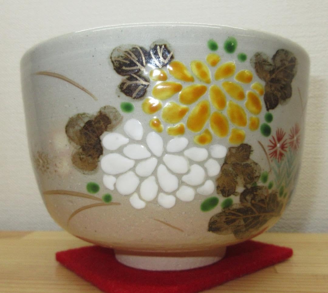 送料込【逢絢亭・新品】茶道具 茶碗 京焼 乾山写 盛り上げ菊重の図 木田義仁 Amazon.co.jp: 逢絢亭・茶道具 茶碗 京焼 乾山写 盛り上菊重の図