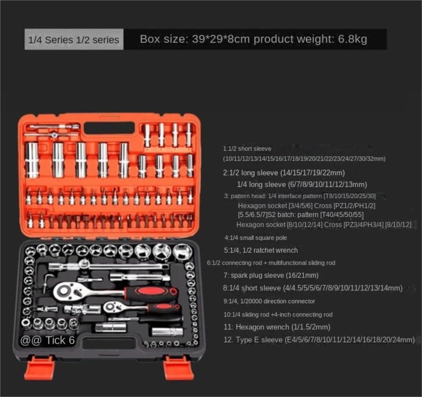 Attrezzi Auto Kit di Chiavi A Bussola per Attrezzi Domestici da 108 Pezzi, Custodia per La Riparazione Automatica della Manutenzione Domestica Set