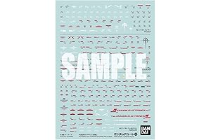 Gundam Hathaway: MS Multi-Use 1 Water-Slide Decals