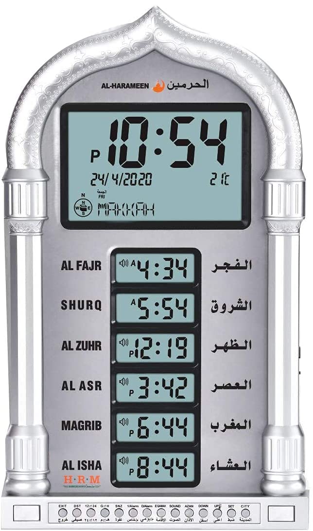 ROYAL WIND [2020 Update] Azan Prayer Clock,Led Wall Clock Read Home/Office/Mosque Digital Azan Clock/Decorative Clock Gold