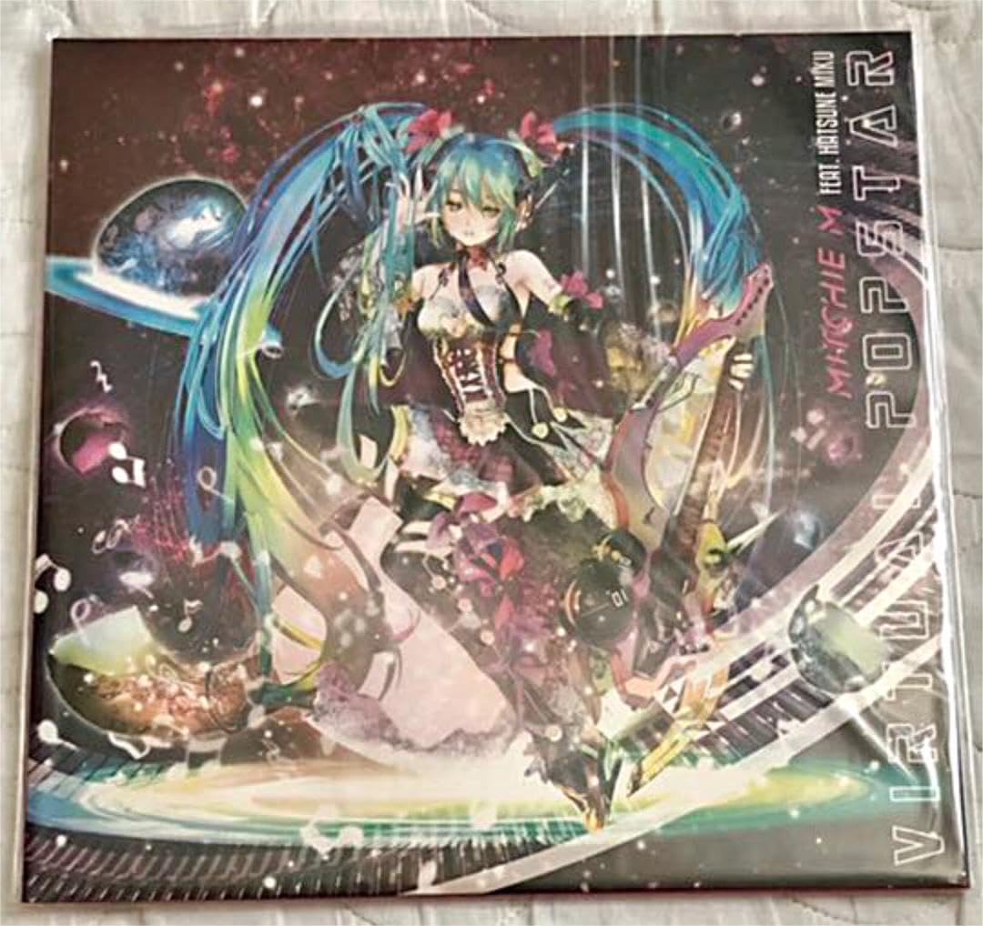 未開封 初音ミク/バーチャル・ポップスター アナログ盤 LP レコード