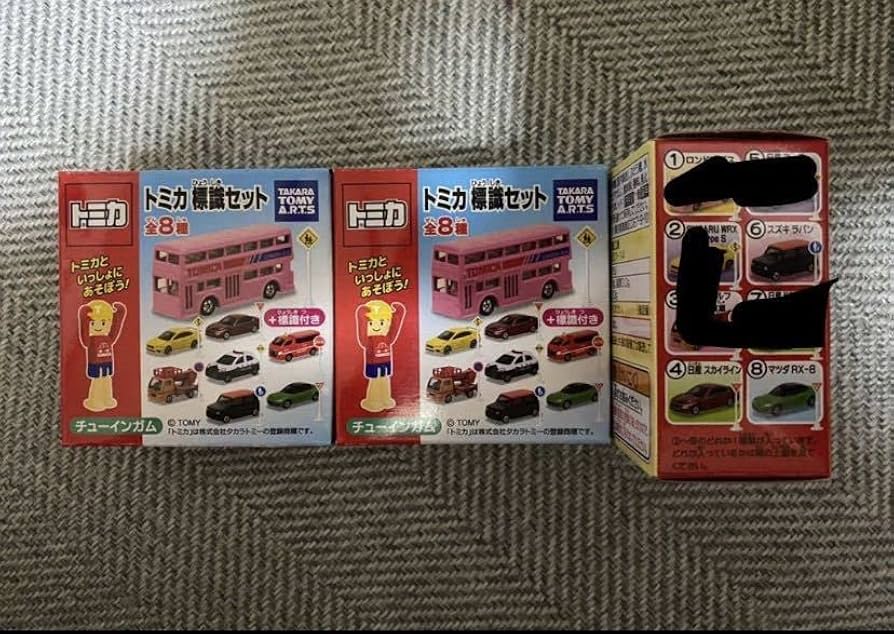 確認用トミカ 標識セット　未開封4台まとめ売り　現状渡し　即決歓迎 トミカ標識セット 4 (10個セット) (トミカ) - ホビーサーチ ミニカー