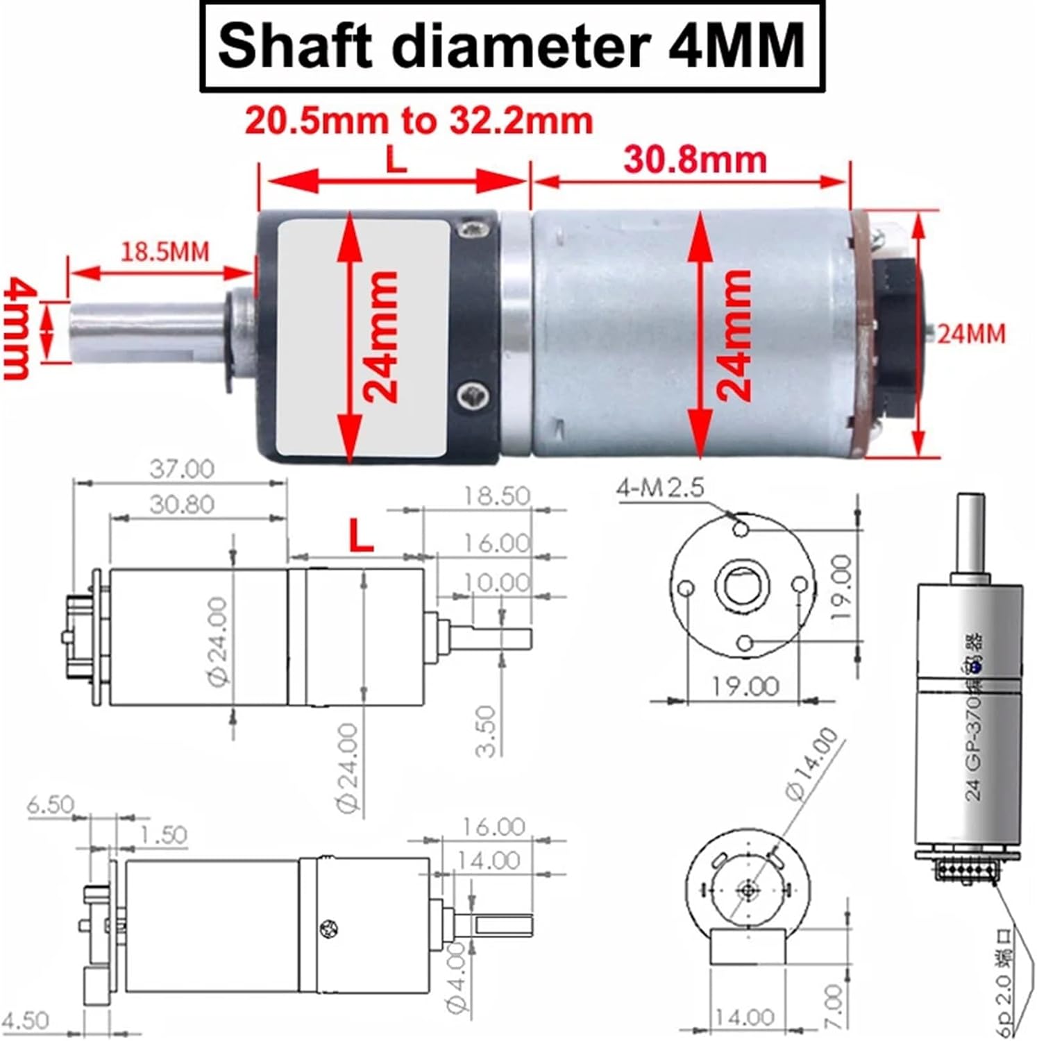 24gp-370 DC6V12V24V Planetary Geared Motor With Hall Encoder Reversible Adjustable Speed And Speed-measuring Motor(24V 94RPM,4mm Motor Bracket)