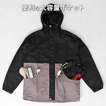 Amazon.co.jp: namelessage(ネームレスエイジ): 難燃アイテム