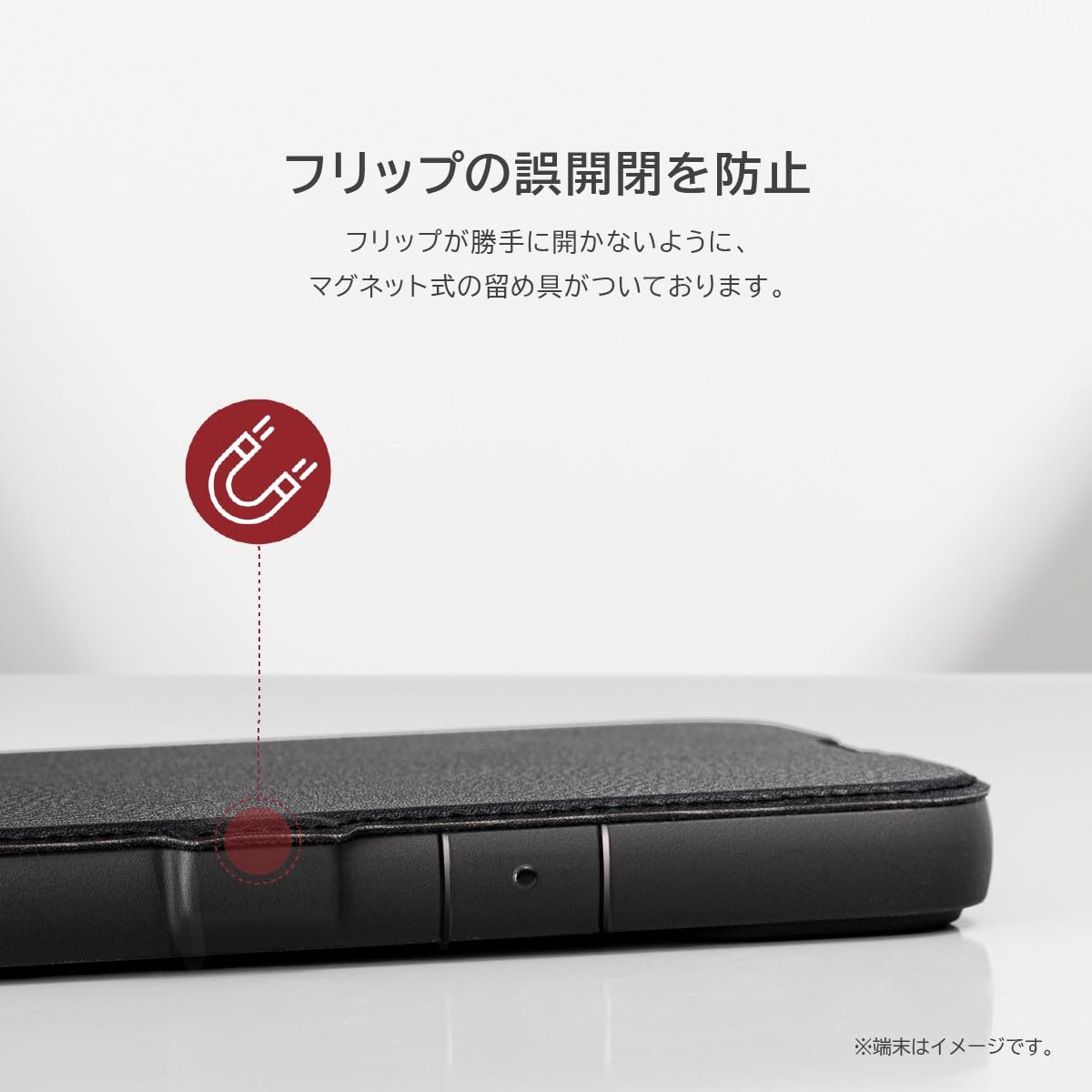 Amazon | 【RAPTIC】 iPhone 15 Pro 対応 ケース 手帳型 カード 収納