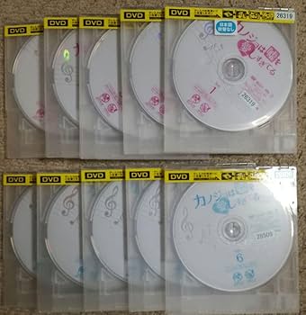 彼女は嘘を愛しすぎている　韓国版CD Amazon.co.jp: 韓国ドラマ 『カノジョは嘘を愛しすぎてる』OST