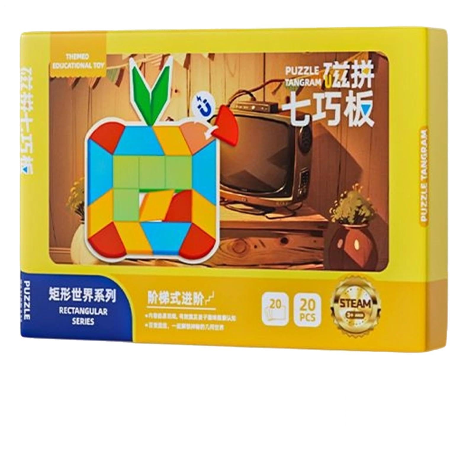 Juego de tangram para niños interactivo y educativo: rompecabezas mental para preescolares. 8