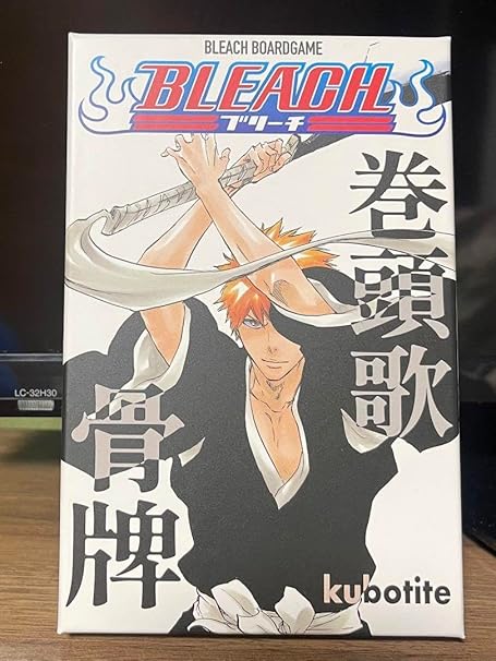 Bleach オープニング曲 BLEACH 巻頭歌骨牌 SONGS OF THE SOUL