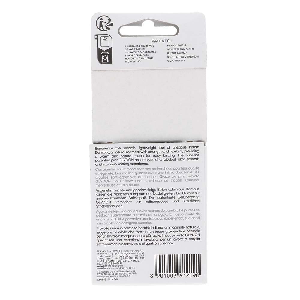 Pony Bamboo Circular Knitting Needles 60cm 10.00mm - 1 Piece, Brown, 60cm x 10.00mm - Image 3