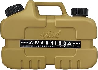 タンゲ化学工業 灯油缶 ASNT KEROSENE CAN 2025 スパイスイエロー 5L