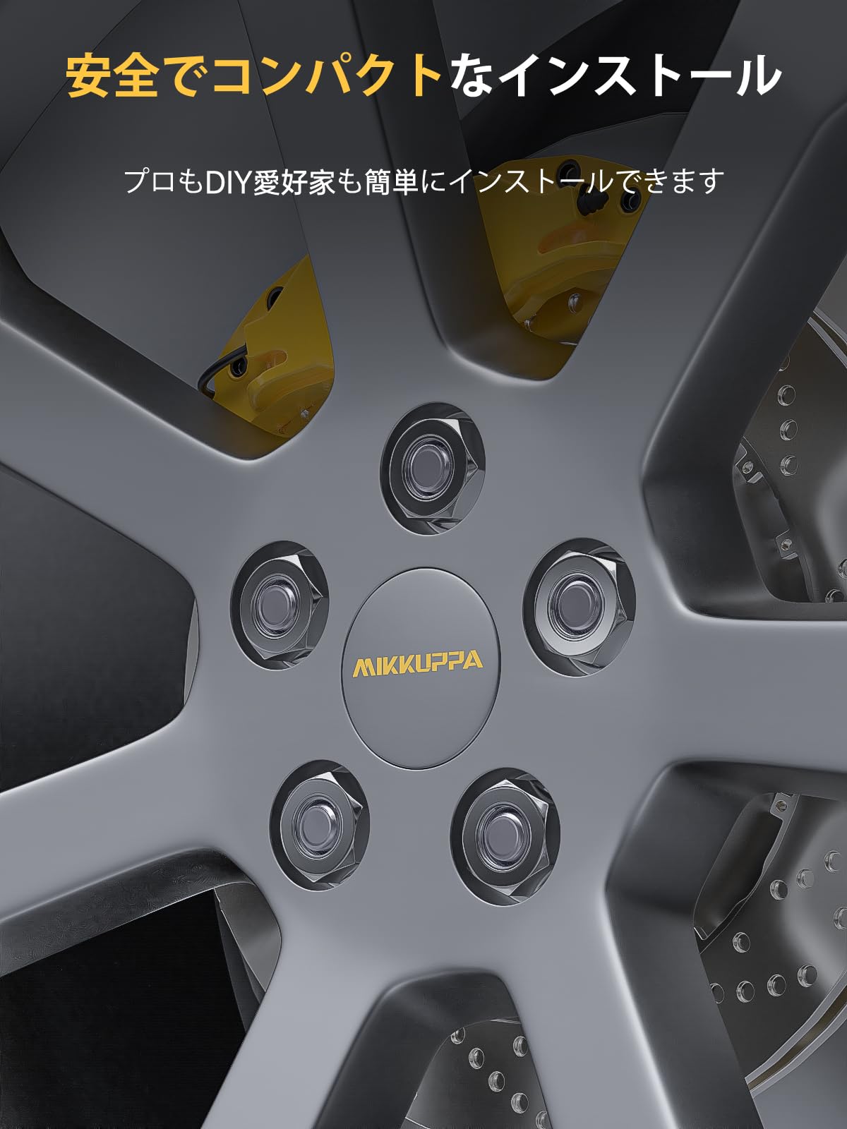 Amazon | MIKKUPPA ホイールナット M12×P1.5 貫通タイプ トヨタ