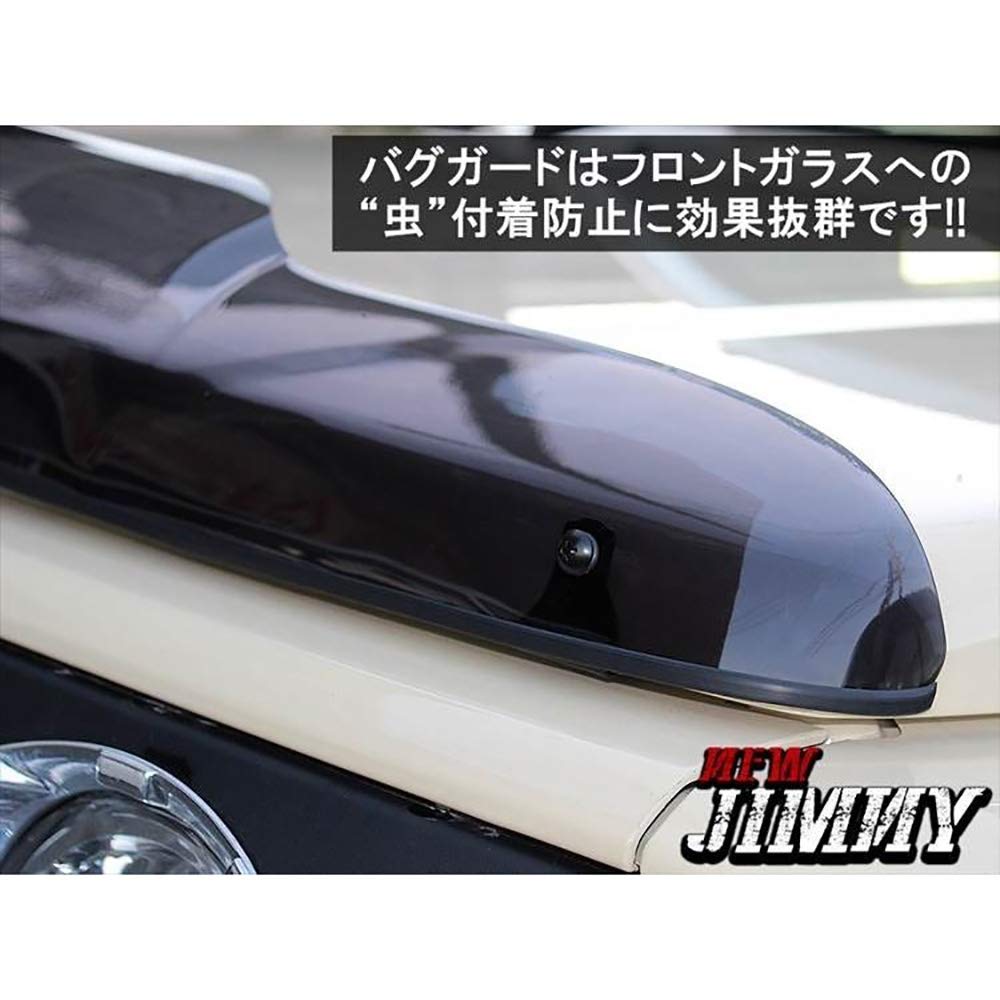 Amazon | ジムニー JB64W ボンネットバグガード バグガード