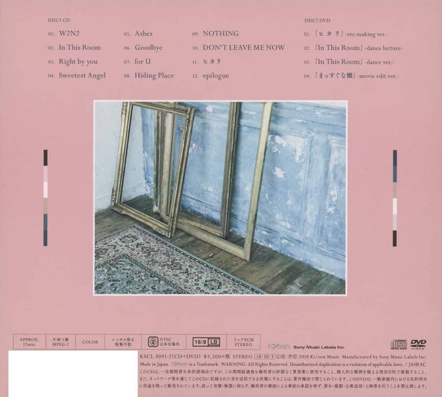 ゴスペラーズ/ゴスペラーズ坂ツアー2018～2019\\"What The Wo… Amazon.co.jp: What The World Needs Now(初回生産限定盤)(DVD付