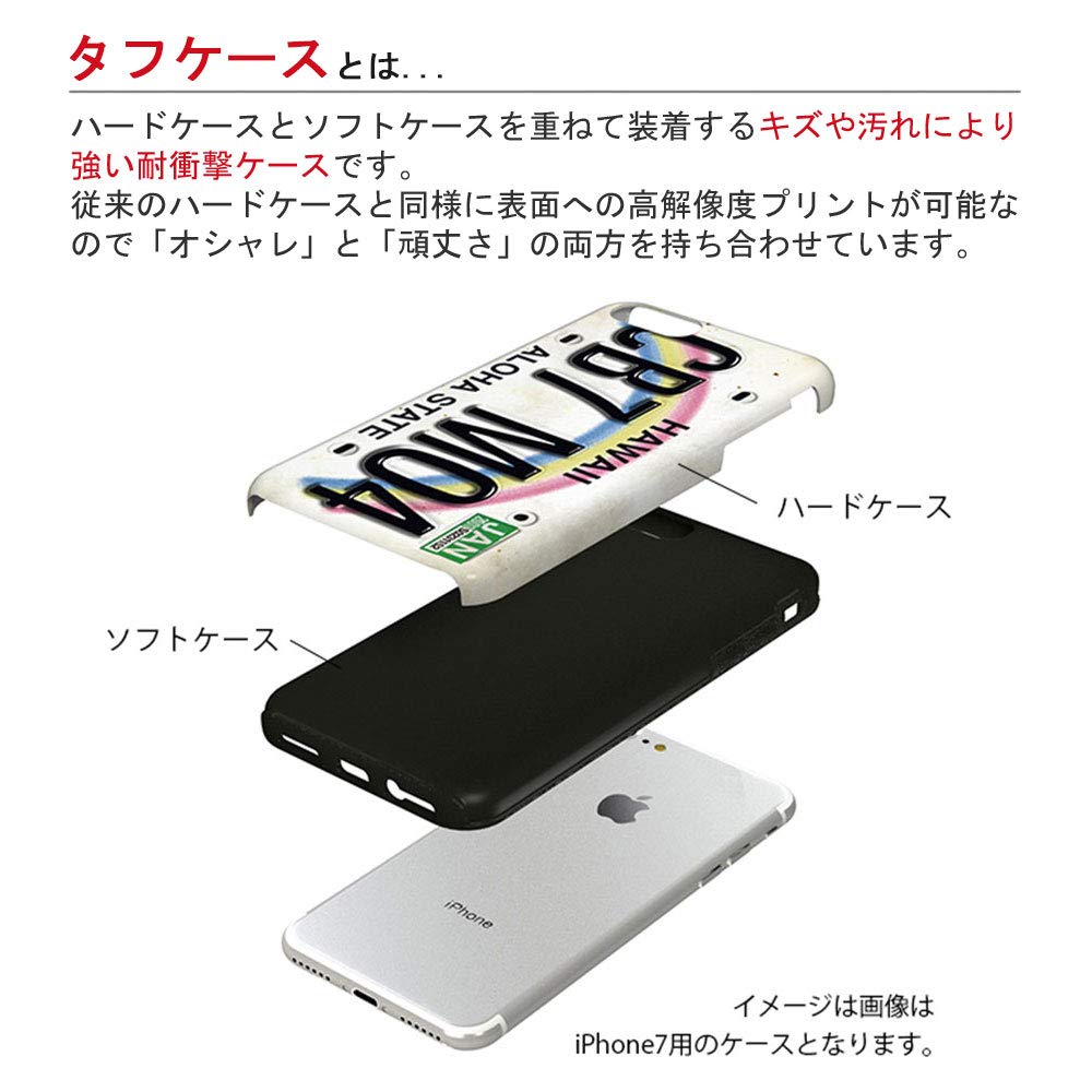 iPhoneX ケース付き　動作確認済み Amazon.co.jp: iPhoneXS iPhoneケース (ハードケース) [耐衝撃/薄型