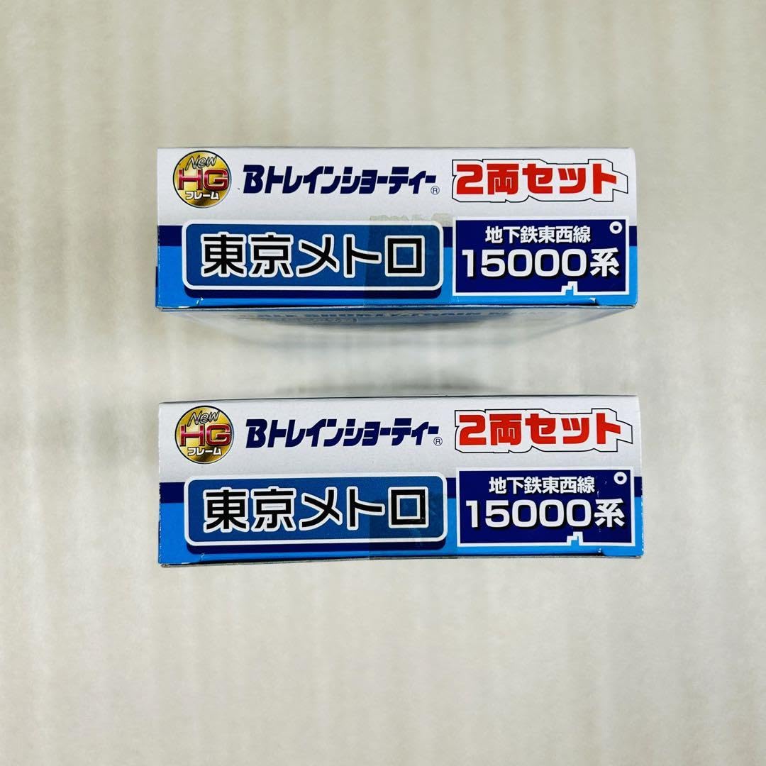 未開封 Bトレイン東京メトロ東西線15000系2両セット×2 Amazon | Bトレインショーティー東京メトロ東西線15000系2両