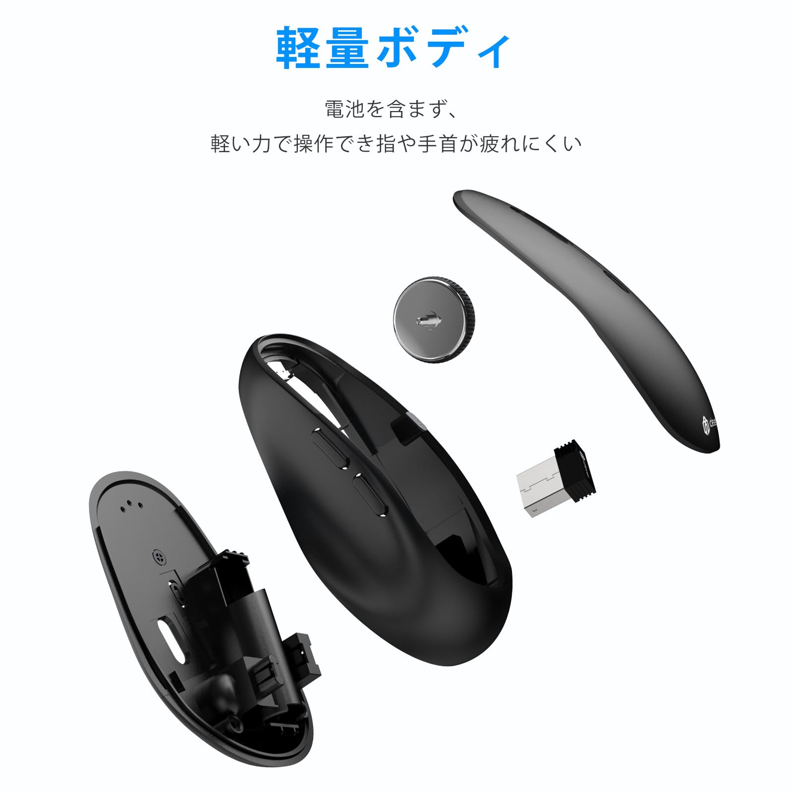 iclever ワイヤレスマウス ブラック Amazon | iClever ワイヤレスマウス 無線マウス bluetooth