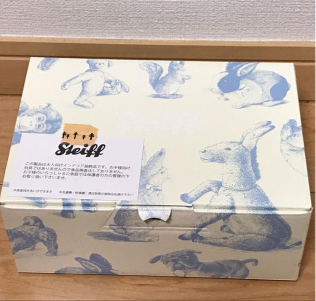 ネネット　シュタイフ　ぬいぐるみ Amazon.co.jp: シュタイフ×ネネット にゃー ぬいぐるみ : おもちゃ