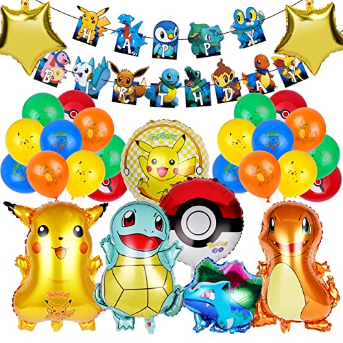 OSDUE Geburtstag Party Dekoration Set, Pichu Geburtstag Deko für Jungen Mädchen, Bunt Luftballons Geburtstag, Cartoon Geburtstagsdeko für Baby Shower Kindergeburtstag(Pichu A) Cover