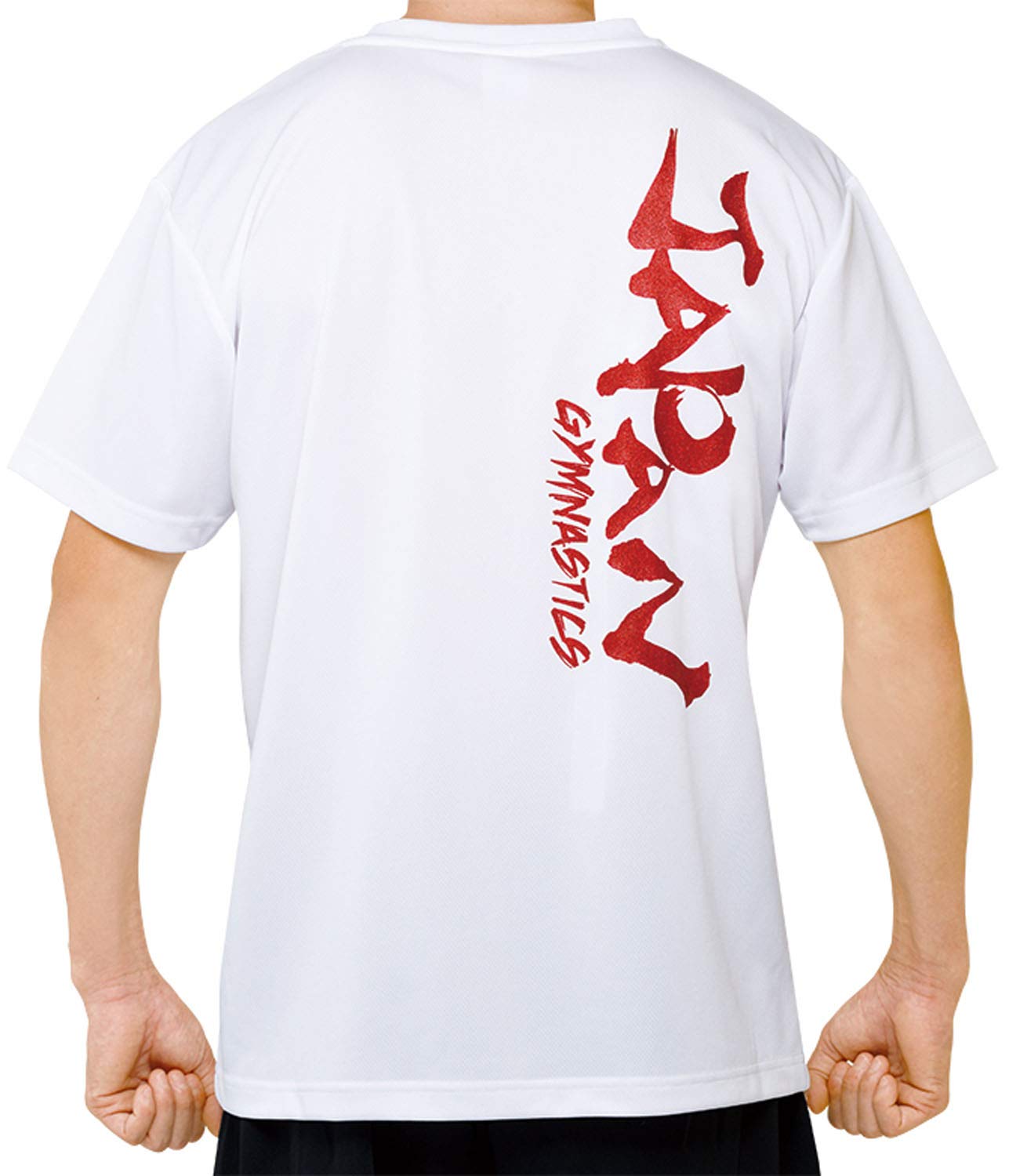 Amazon.co.jp: ササキ(SASAKI) 体操・新体操 ドライTシャツ ホワイト